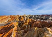 Данься с высоты Данься с высоты