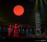 Представление в Фэнхуане Представление в Фэнхуане