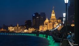 Набережная Вайтань Набережная Вайтань
